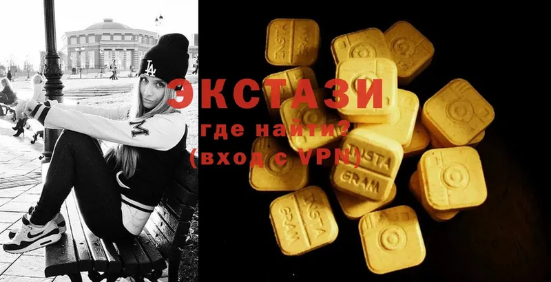 ОМГ ОМГ tor  Тюмень  Ecstasy DUBAI 